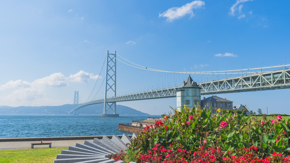 Kobe Day Tour: Mountains, Sea, and Arima Onsen