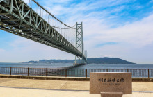 Machinovate Japan Ltd2