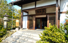 Machinovate Japan Ltd3