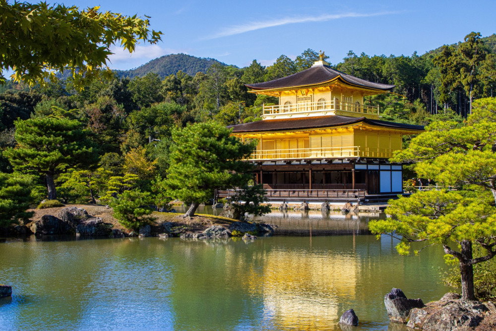 Walking Tour of Western Kyoto: Arashiyama, Kinkakuji and Koboshi