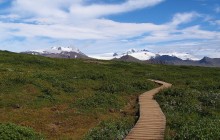 Skaftafell National Park
