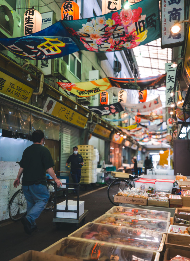 Eat Like a Local in Nagoya Tour