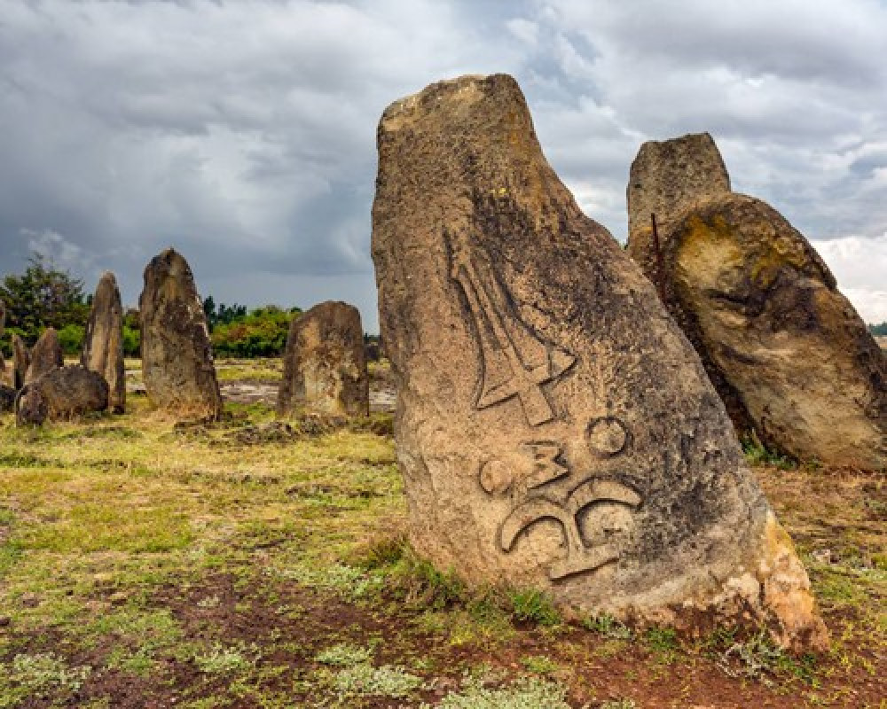 Cultural Tour to Adadi Mariya, Melka Kuntuire And Tiya Steal