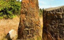 Vowland Ethiopia Tour2