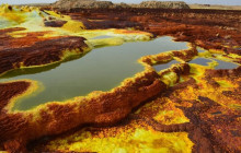 Vowland Ethiopia Tour7