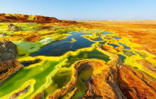 Vowland Ethiopia Tour11