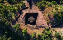 Vowland Ethiopia Tour1