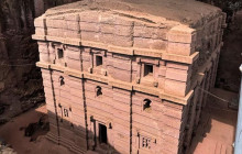 Vowland Ethiopia Tour8