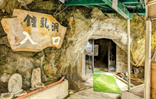 Machinovate Japan Ltd3