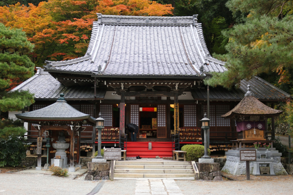 1-Day Tour from Takayama: Unveiling the Charm of Gero Onsen