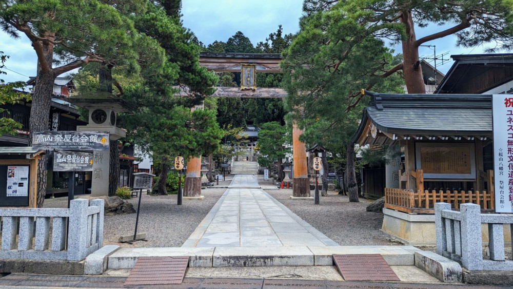 Takayama Half-Day Walking Tour: Festival Floats & Old Town