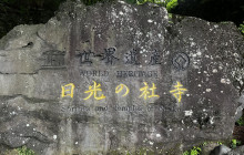 Machinovate Japan Ltd6