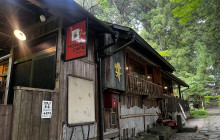 Machinovate Japan Ltd9