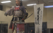 Machinovate Japan Ltd9