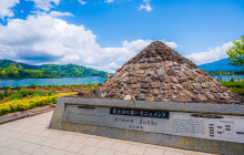 Machinovate Japan Ltd7