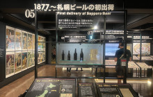 Machinovate Japan Ltd6