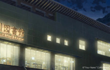 Machinovate Japan Ltd7