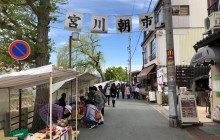 Machinovate Japan Ltd5