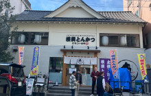 Beauty of Japan5