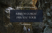 Crete Private & Luxury Tours by Snami Travel1