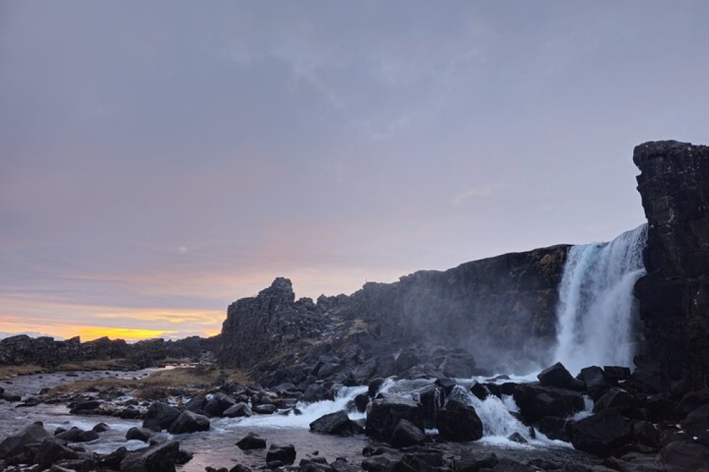 Private Golden Circle Tour With Lava Tunnel