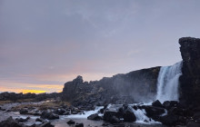 Iceland Paradise Tours1
