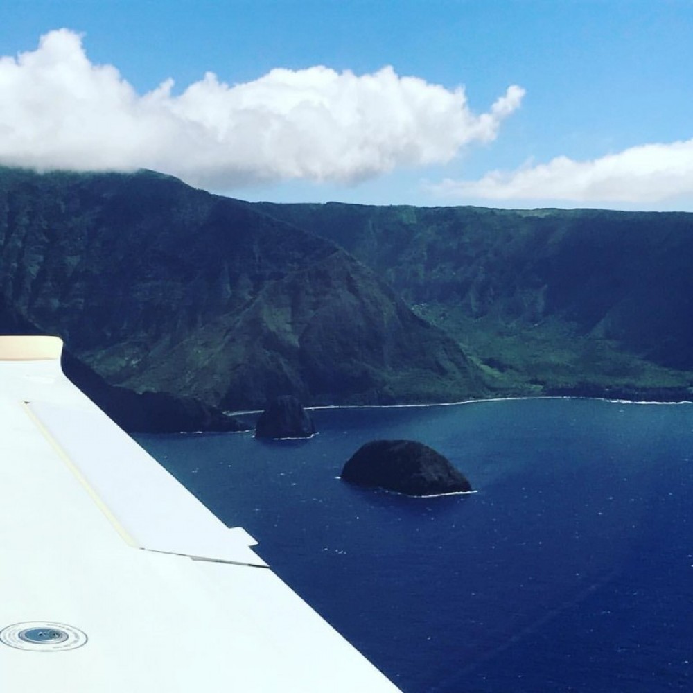 Molokai Flight from Maui Flight Lesson Kahului Project Expedition