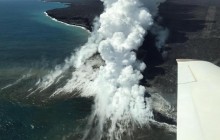 Big Island Volcano Flight from Maui - Flight Lesson
