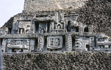 Private Xunantunich Mayan Ruin Tour