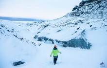 Glacier Wonders - Easy Glacier Hiking