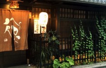 Gion & Kaiseki Kyoto Evening Food Tour