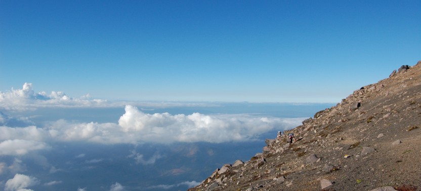 3 Volcanoes in 4 Days Overnight Trip