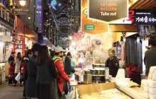 Busan Night Tour (A) with Food Market + Observatory