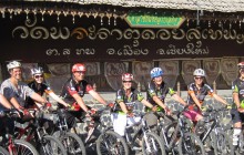 Chiang Mai Mountain Biking & Kayaks1