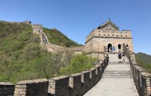 Travel China Guide1