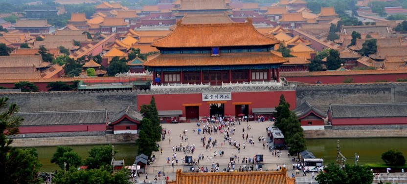 Private Beijing Tour Tiananmen Square, Forbidden City & Badaling Great Wall