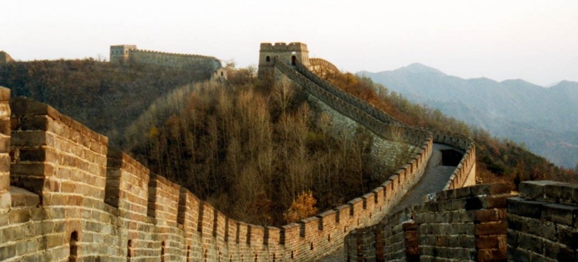 Private Great Wall of Beijing Day Tour at Badaling and Mutianyu