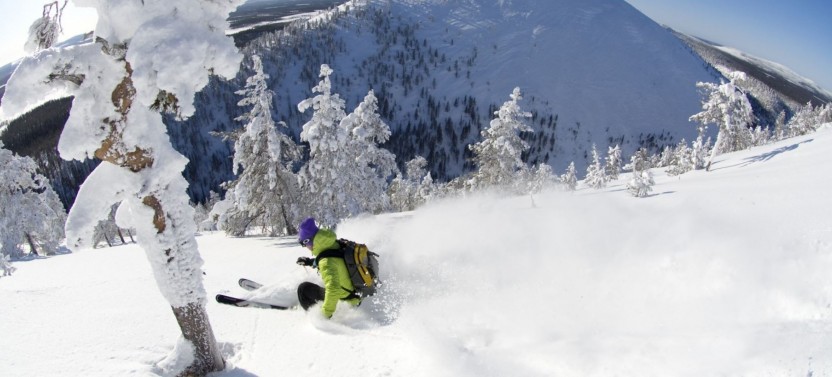 Full Day Skiing Adventure