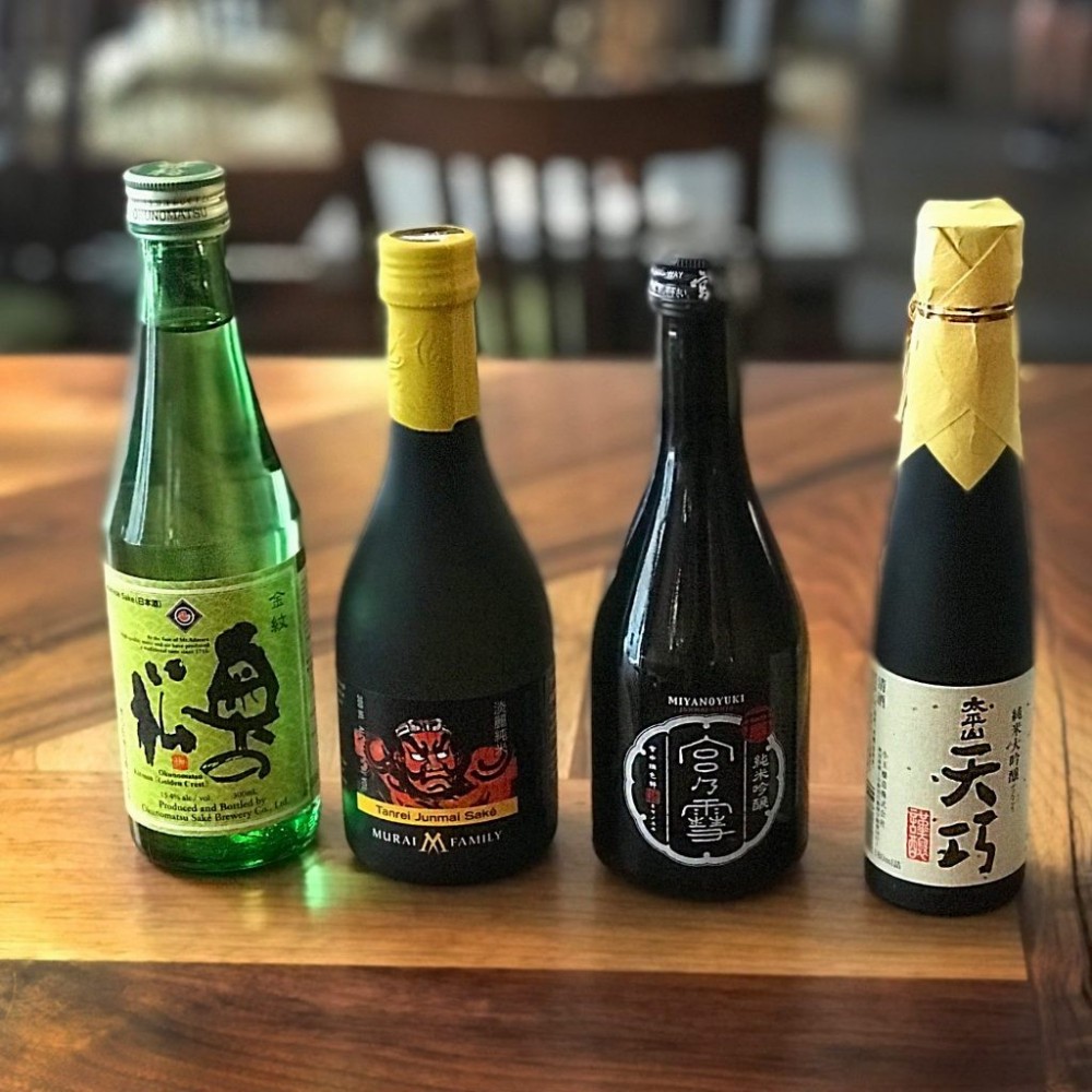 Sake A to Z in Toronto's Distillery District Toronto Project Expedition