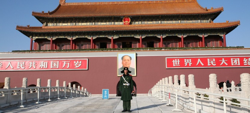 All-Inclusive Beijing Tours: Tiananmen Square, Forbidden City, Great Wall