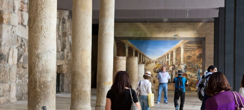 Jerusalem Private Day Tour from Jerusalem