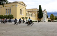 Athens By Bike4