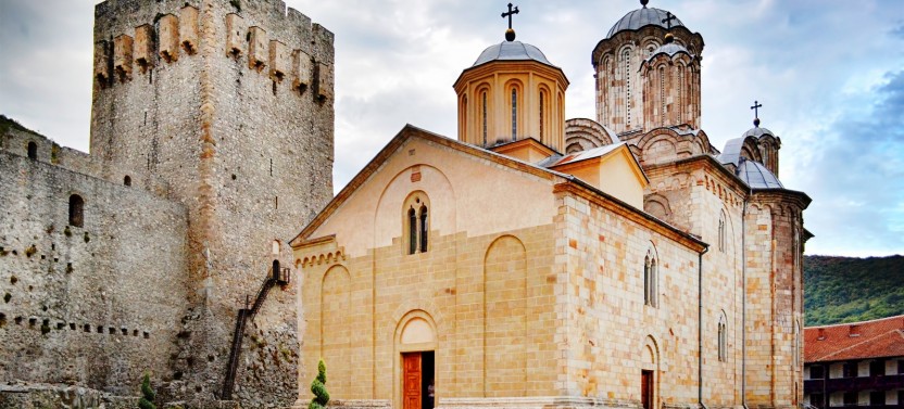 Resava Treasury Private Tour