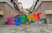 City Tour Sofia4