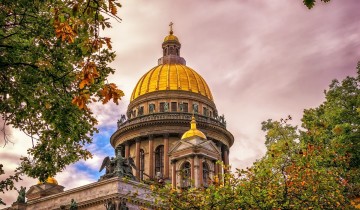 A picture of 2 Day Essential St. Petersburg (Private Tour)