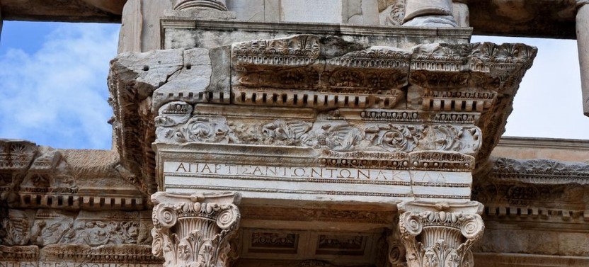 Private Kusadasi - Christian Heritage Shore Excursion