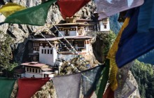 4 Night/5 Day Tour of Bhutan