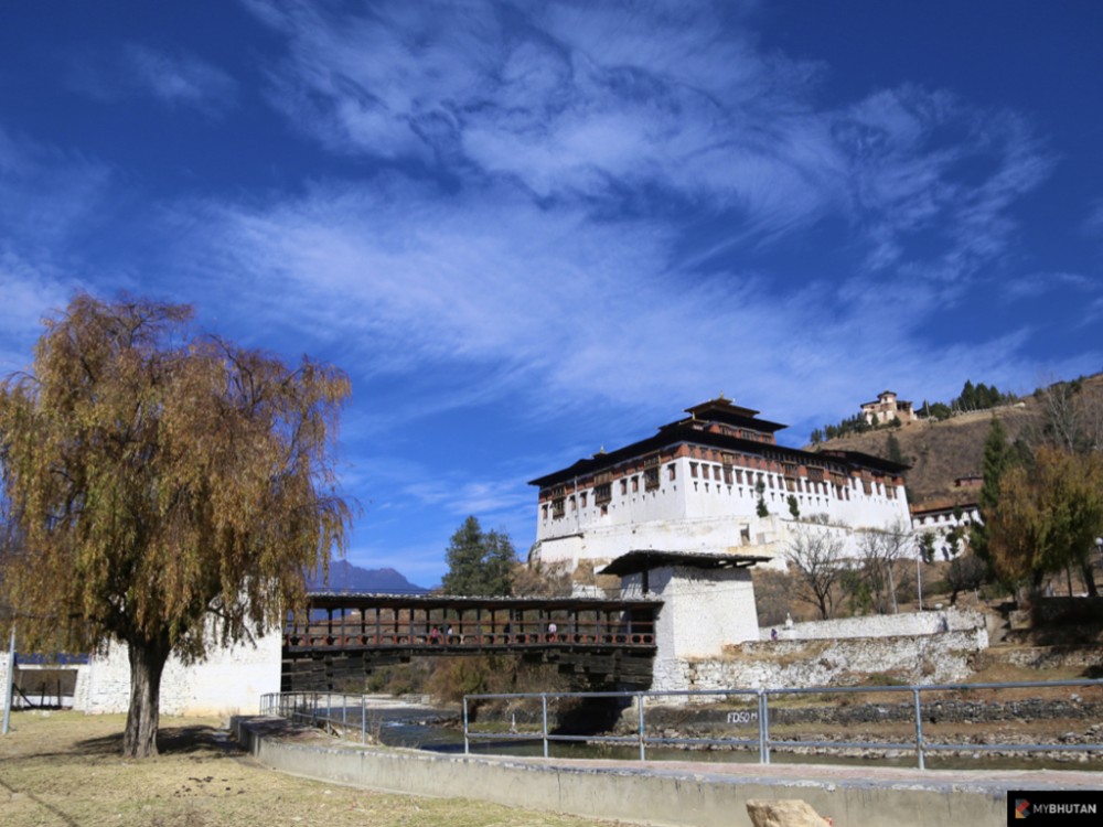 4 Night/5 Day Tour of Bhutan