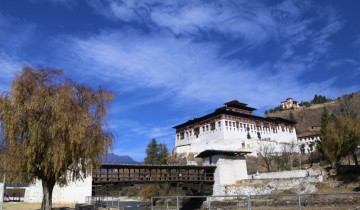 A picture of 4 Night/5 Day Tour of Bhutan