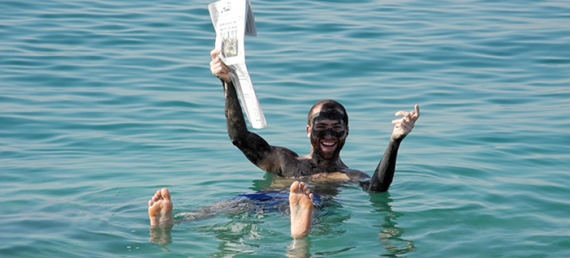 Shore Excursion: Float In The Dead Sea & Rub On The Mineral Mud
